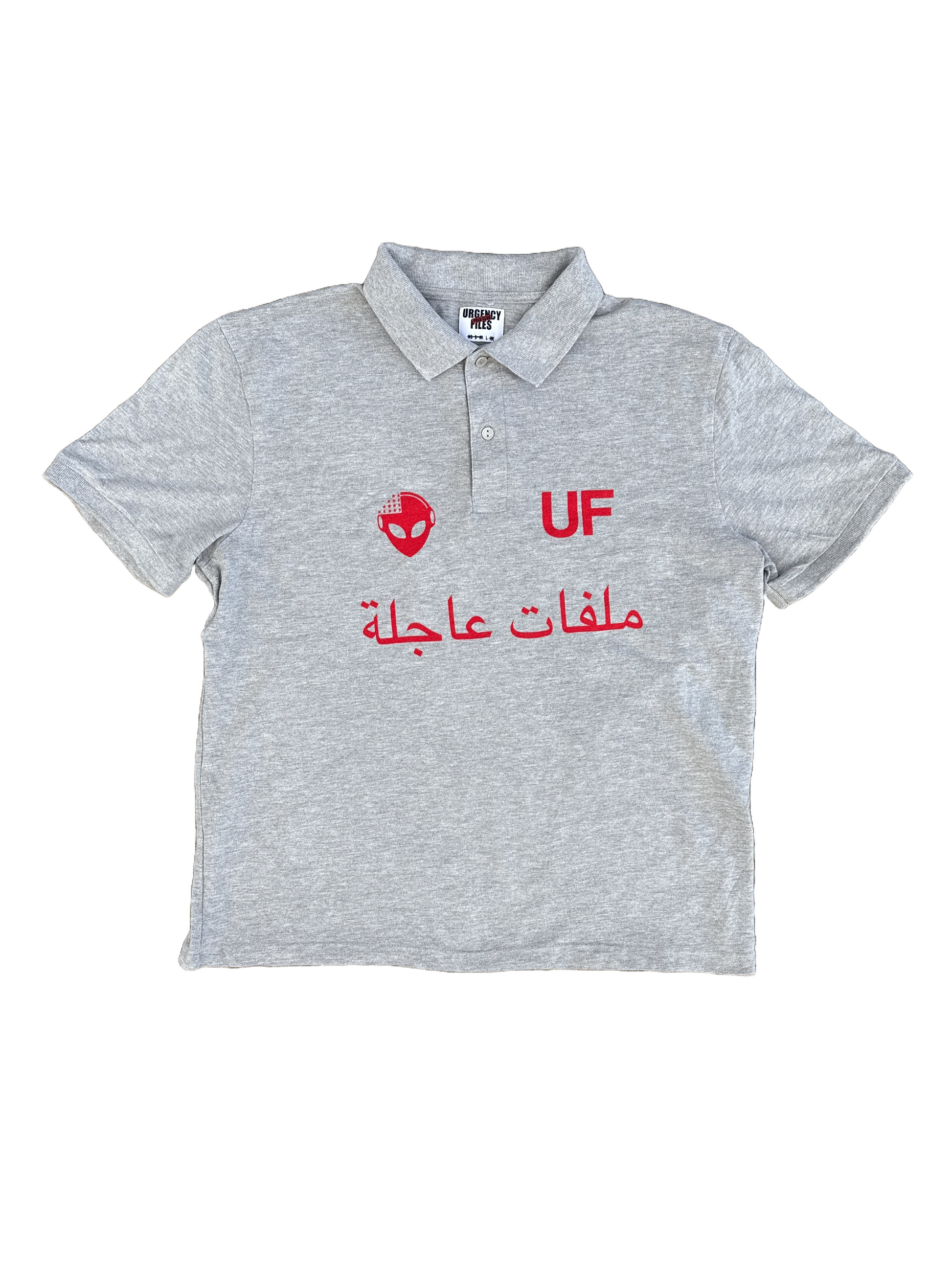 URGENCY ARABIC POLO