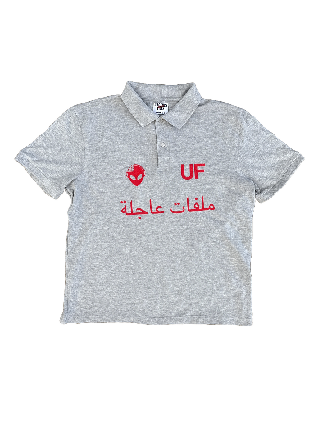 URGENCY ARABIC POLO