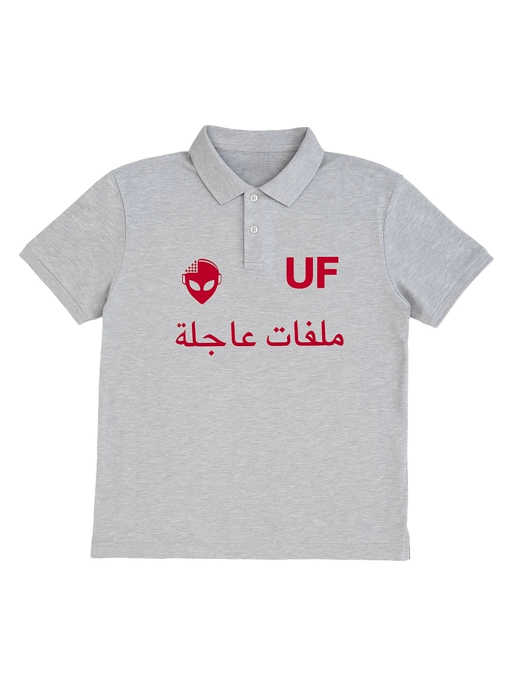 URGENCY ARABIC POLO