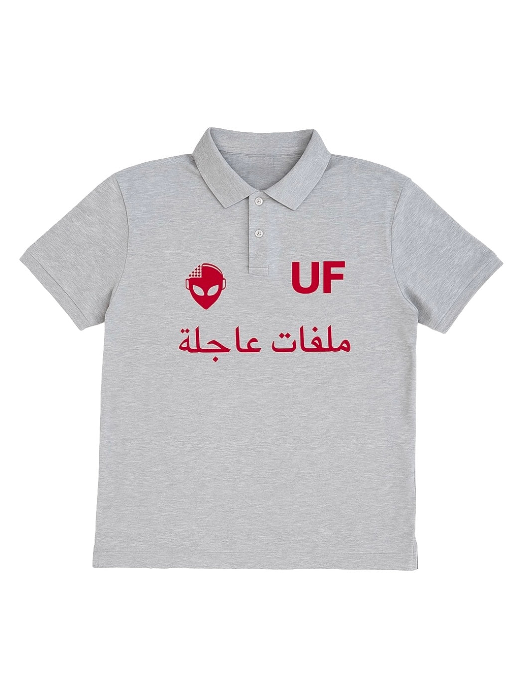 URGENCY ARABIC POLO